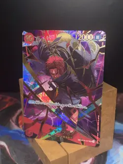One Piece card PRB-02 OP06-007 Shanks SR SP Japanese The Best vol.2 - Image 3