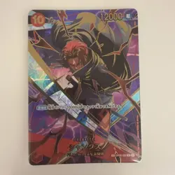 Shanks SP OP06-007 SR ONE PIECE CARD THE BEST vol.2 Japanese - Image 1