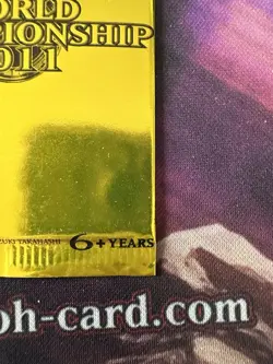 Yugioh World Championship 2011 Card Pack Promo Booster WP11 SEALED - Image 4