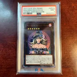 Yugioh Magi Magi Magicn.Gal Magician Girl Gal Shonen Jump Promo 2011 PSA 9 Mint - Image 1