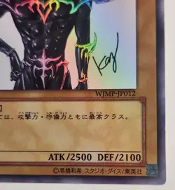 Yu-Gi-Oh! Black Magician WJMP-JP012 Weekly Shonen Jump Ultra Rare Holo - Image 3