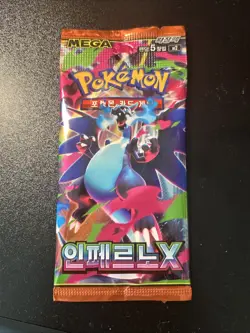 Pokemon mega inferno x Korean Booster Pack - Image 1