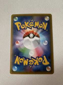 Pokemon TCG - Sylveon 025/032 - Japanese - Pokekyun - 1st Edition - NM - Image 2