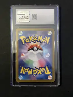 Pokemon TCG Raging Bolt ex 222/187 Terastal Fest ex SAR Holo JP 2024 CGC 10 - Image 2