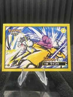 Raikou #243 - Wave Holo - Flash Edition Safari 2.0 - Pokemon Card - Image 1