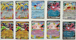 Perfect Order set of 10 EX cards - Pokemon English - Image 1