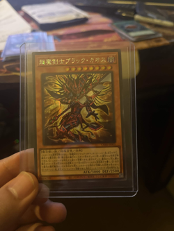 Black Chaos the Ultimate Magical Swordsman Secret Rare CORI-JP001 US SELLER - Image 1