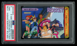 PSA 9 MINT Pokemon Japanese Ash & Team Rocket #198 Carddass Vending Anime - Image 1