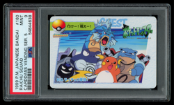 PSA 9 MINT Pokemon Japanese Raichu Squad #160 Carddass Vending Anime - Image 1