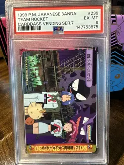 1998 Pokemon Japanese Bandai Anime Carddass Vending #239 Team Rocket PSA 6 - Image 1