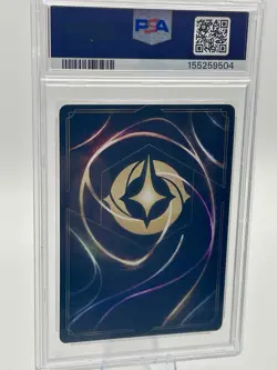 Disney Lorcana LILO ESCAPE ARTIST #25 GLITTER PROMO Holo PSA 8 Gift Box Promo - Image 3