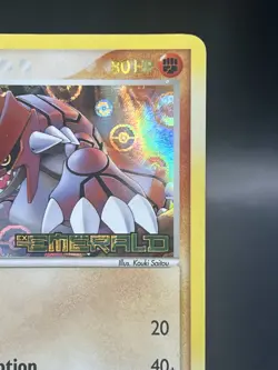 GROUDON REVERSE HOLO STAMP 14/106 EX EMERALD POKEMON ENGLISH - Image 4