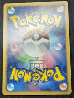 Pokemon 2011 Japanese Gym Challenge Promo - Swanna 092/BW-P Card - MP+ - Image 5