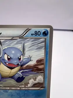 Pokemon Card Wartortle 166/BW-P Gym Challenge Pack Promo Japanese - Image 3