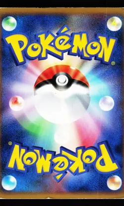 Sunkern 009/070 Common HeartGold Collection Reverse Holo L1 Pokemon Japanese HP - Image 2