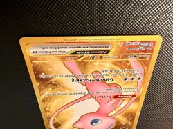 Mew ex 205/165 SV 151 Hyper Rare Full Art Gold Pokemon - Image 3