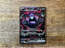 Morpeko ex 117/084 Pitch Black SIR Special Illustration Rare English Near Mint - Image 1