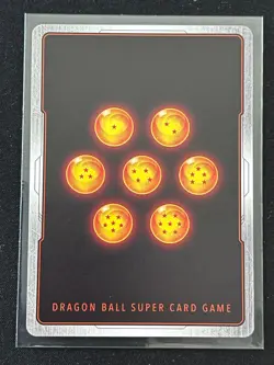 Dragon Ball Super Card Game Cell, the Ultimate Bio-Android SR Foil Card - Image 2