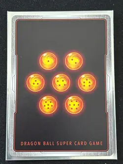 Dragon Ball Super Card Game Android 21 Ceaseless Despair SR Foil Card - Image 2