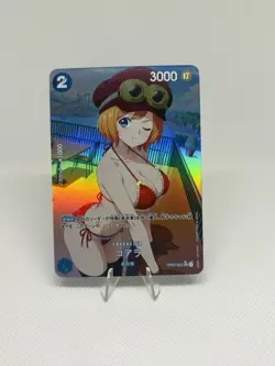 One Piece Doujin Card Goddess Story Waifu ACG Custom DIY - Image 1