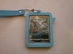 Chinese Vaporeon Keychain With Promo Card Sealed - Image 1