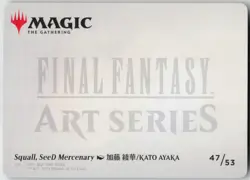 MTG Squall SeeD Mercenary Art Card Gold Signature NM FINAL FANTASY Magic 47 - Image 2
