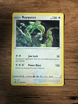 Rayquaza - (Cosmos Holo) Promo Miscellaneous Cards & Products SWSH029 NM - Image 1