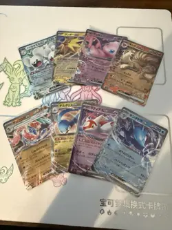 Pokemon Japanese Double Rare / Ex 50 Card Lot - Image 2