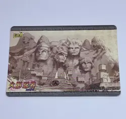 Naruto Raging | Naruto Trading Card Kayou R 29 Rare Holo Foil Anime Art Tc13 - Image 2