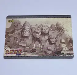 Kakashi Injured | Naruto Trading Card Kayou R 23 Rare Holo Foil Anime Art Tc13 - Image 2