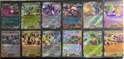 Pokemon TCG Japanese EX Lot - 41 Cards - Image 2