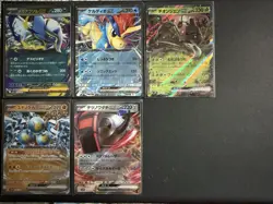Pokemon TCG Japanese EX Lot - 41 Cards - Image 4