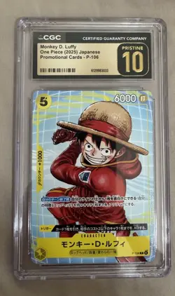 2025 One Piece P-106 Monkey D. Luffy McDonalds Promo Card Set 2025 Pristine 10 - Image 1