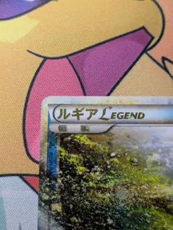 Japanese PTCG Card Lugia LEGEND 030/070 L1 HeartGold SoulSilver Full Art - Image 2