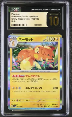 2023 Pokemon Pawmot 068/190 Shiny Treasure ex CGC Pristine 10 Rare Holo JPN - Image 1
