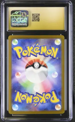 2023 Pokemon Pawmot 068/190 Shiny Treasure ex CGC Pristine 10 Rare Holo JPN - Image 2