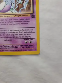 Mewtwo Black Star Promo #12 Vintage Pokemon 2000 LP - Image 2