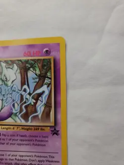 Mewtwo Black Star Promo #12 Vintage Pokemon 2000 LP - Image 5