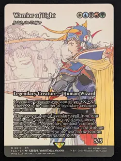 (Normal) Warrior of Light - Jodah, the Unifier (Showcase) (017) FINAL FANTASY: T - Image 1