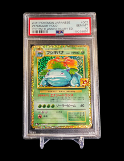 2021 Pokemon Japanese Venusaur Holo PCP 25th Anniversary 002/025 PSA 10 - Image 1