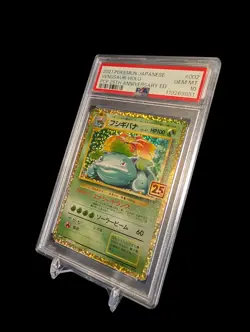 2021 Pokemon Japanese Venusaur Holo PCP 25th Anniversary 002/025 PSA 10 - Image 3