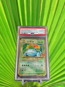 2021 Pokemon Japanese Venusaur Holo PCP 25th Anniversary 002/025 PSA 10 - Image 5