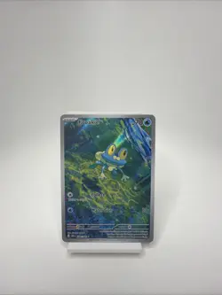 *NEW* Froakie 88/86 Illustration Rare Pokemon Chaos Rising Great Shot At 10 Psa - Image 1