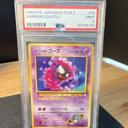 Sabrina's Gastly Challenge from the Darkness 92 1999 Japanese PSA 9 Pokemon - Image 1