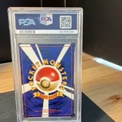 Sabrina's Gastly Challenge from the Darkness 92 1999 Japanese PSA 9 Pokemon - Image 2
