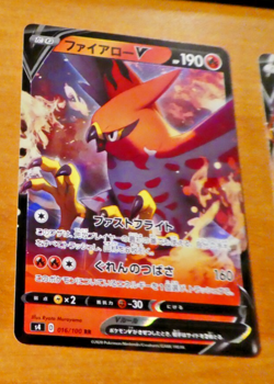 POKEMON JAPANESE CARD RARE HOLO CARTE Talonflame V RR 016/100 S4 JAPAN 2020 NM - Image 1