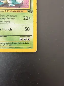 Nidoqueen 23/64 Jungle Vintage Pokemon Card 1999 Non-Holo Rare HP WOTC - Image 5