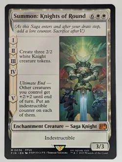 (Normal) Summon: Knights of Round (036) FINAL FANTASY NM - Image 1
