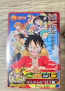 ONE PIECE Trading Card Mixed Cards Mixed Card Lot Vintage Holo Rare Japanese - Image 3