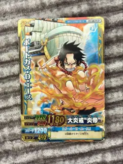 ONE PIECE Trading Card Mixed Cards Mixed Card Lot Vintage Holo Rare Japanese - Image 4